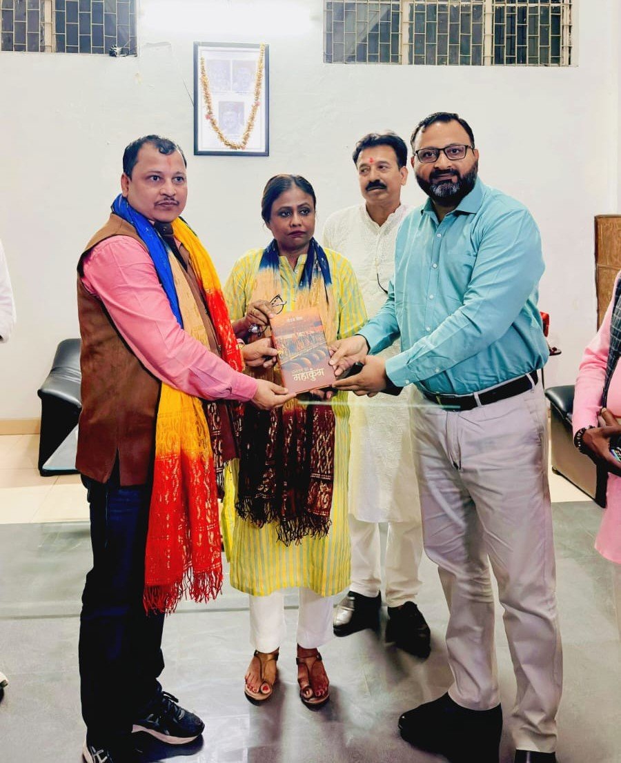 अमर उजाला के कार्यालय